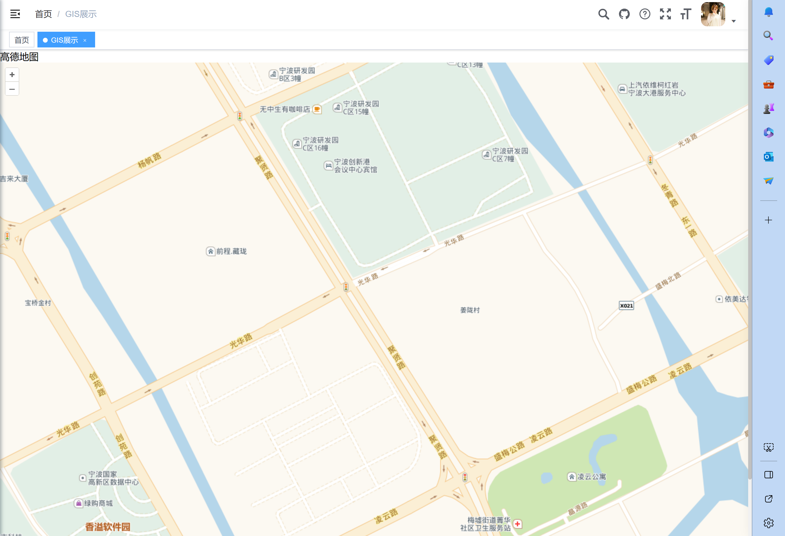解决版本冲突就能运行了