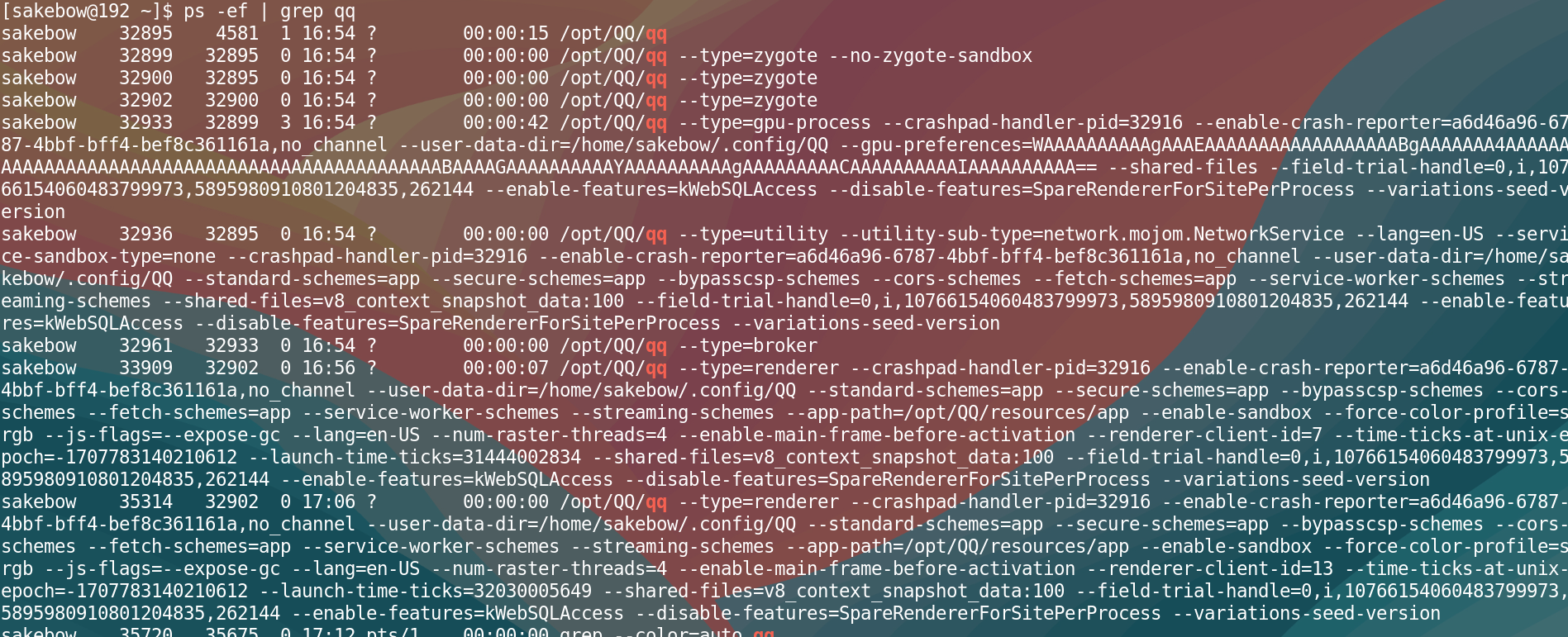 linuxqq进程太多了!